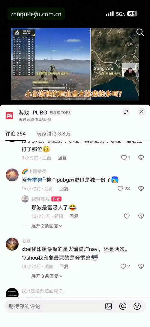 乐鱼CN官网入口实用指南：版本更新与数据同步详解