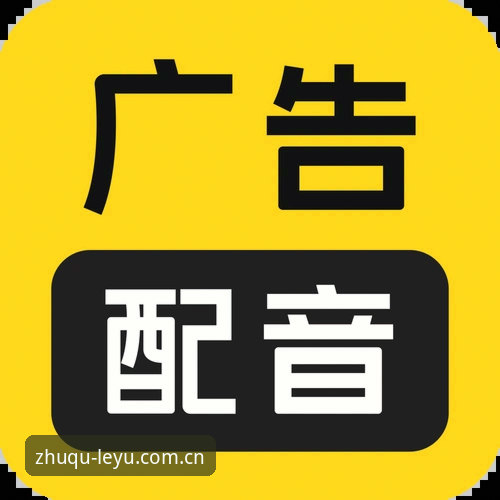 乐鱼官方下载CN 乐鱼官方下载CN深度评测:安装包62.3MB,到底藏了多少赛事数据的“料”?