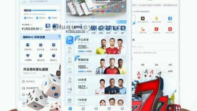 安装包适配校验