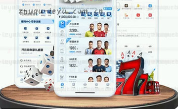 浏览栏目详情