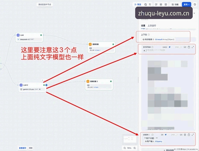 乐鱼CN官网入口功能详解 深度揭秘乐鱼CN官网入口功能:那些你可能忽略的高效操作法
